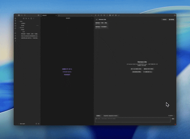 Create a game plugin in conversation